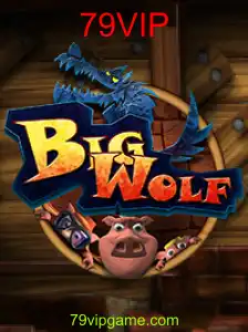 BigWolf